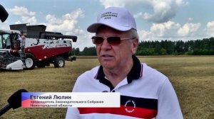 Праздником первого снопа открыли уборочную в колхозе им. Куйбышева Городецкого округа