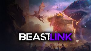 BeastLink выйдет в раннем доступе уже 18 августа