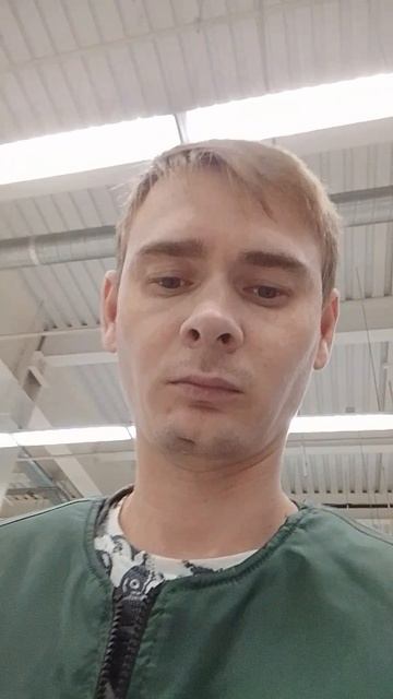 на работе.
