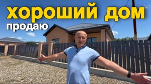 Удачная планировка с тремя спальнями и его цена очень приятная на юге