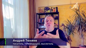 Рабство или крепостное право
