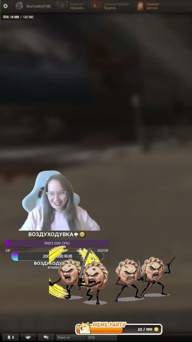 Пельменная ярость😂😏