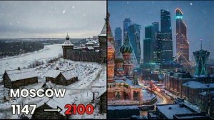 Как строилась Москва. 1000 лет за 15 минут