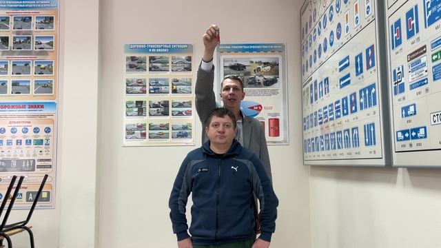 Эксперимент на зрение №2