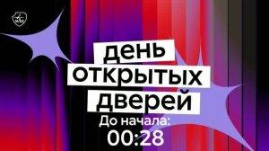 Презентация меганаправления №8 «Компьютерные науки» МАИ