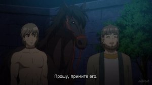 [FHD] Красная река - 4 серия (SubVost)