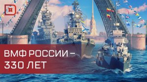 В Каспийске отметили День Военно-морского флота России