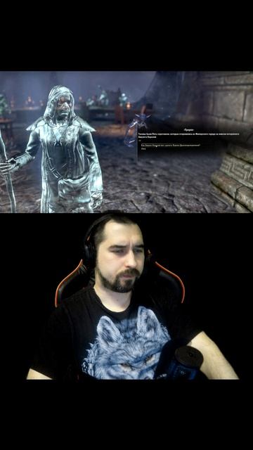 Когда на 60 секунд залетел в The Elder Scrolls Online