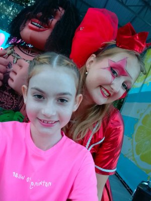 яяяяяяооооо