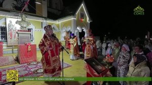 В Ижевске состоялся ночной крестный ход