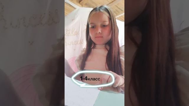 3000.mp4 смотреть онлайн