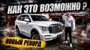 TANK 500 ПОСЛЕ ЧИП ТЮНИНГА установил новый РЕКОРД❗️