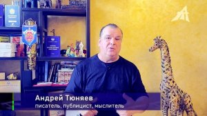 Мир сменил Матрицу в 1970 году