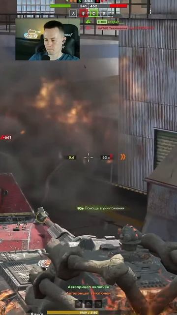 E-100 жеска бомбит в чате Tanks Blitz смотреть онлайн