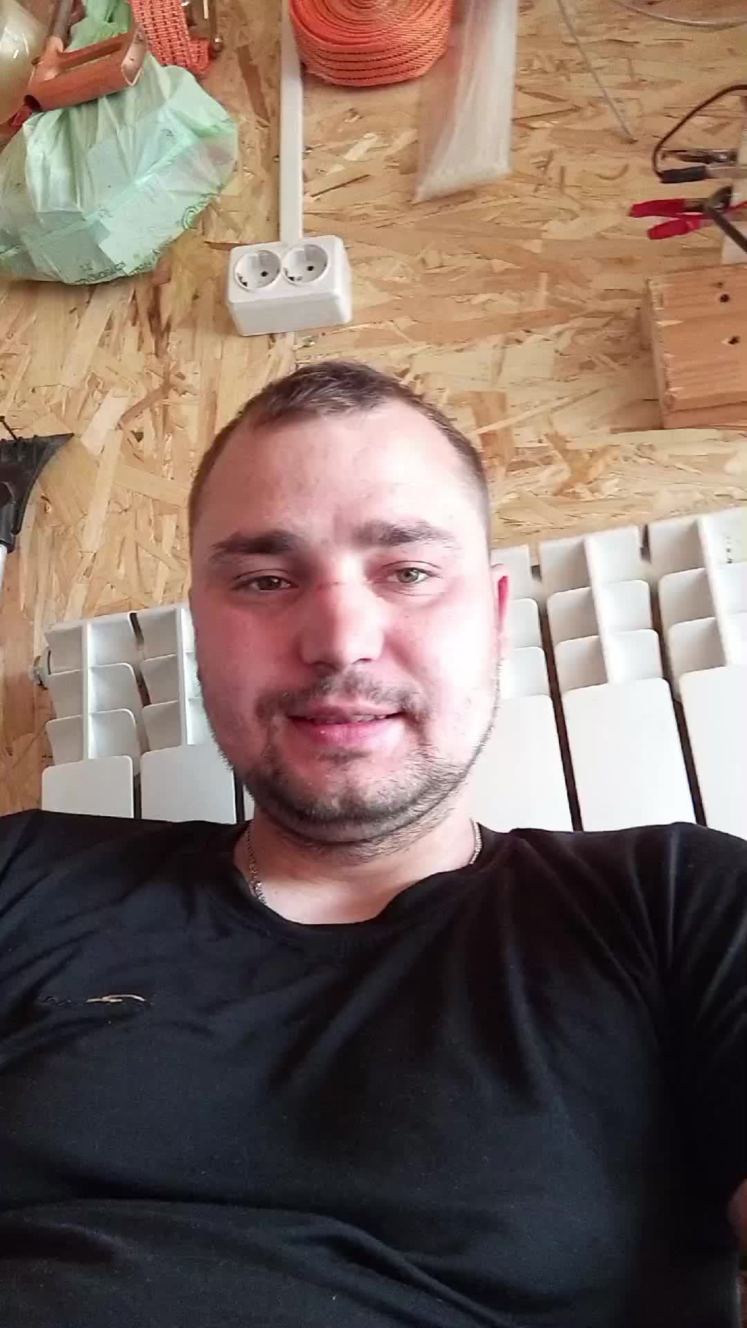 Подписка