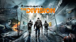 Прохождение Tom Clancy's The Division | Часть 17