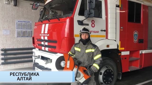 Представляем 10 команд из Сибири - лучшие газодымозащитники