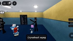 танцующий сталкер