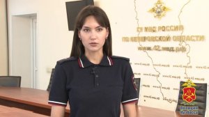 В Кемерове полицейские задержали налетчика, который совершил разбойное нападение на прохожего