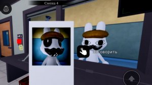 Играю в больницу для животных аномалия