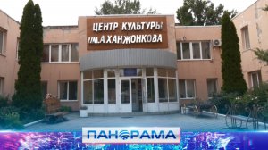 ⚡️ Второй дом для 300 талантов: как ремонтируют школу искусств в Макеевке