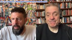 Дюран – Больше никакого нейтралитета! Зеленский в США и новая опасная ловушка с прекращением огня