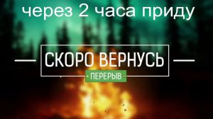 Строим Мариуполь 1 в 1 ручной кладкой! Штурм 15 этажа ЖК «Кипарис» и проспекта Строителей