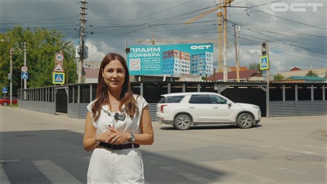 Видеодайджест с ходом строительства ПРАЙМ СОЙФЕРА - июль 2026