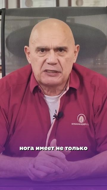 Упражнение на ноги спасут  сердце лучше таблеток