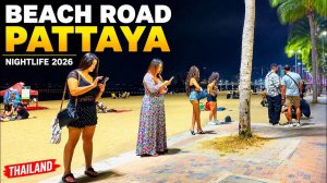 Сегодня прогулка по Тайланду Паттайе