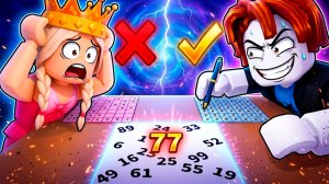 КТО ПОБЕДИТ? 😅 ИГРА на ВНИМАТЕЛЬНОСТЬ роблокс НАЙДИ и ОТМЕТЬ