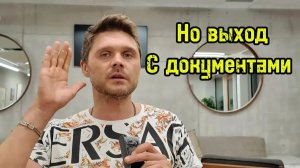 КИЕВЛЯН ГОТОВЯТ К ЖЕСТКОЙ АТАКЕ! ИНДИЯ ОСУДИЛА УКРАИНУ!!