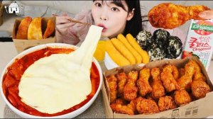 Мукбанг - курица и токпокки и сырные закуски - острый вкус