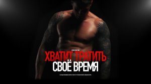 5 СПОСОБОВ УСКОРИТЬ РОСТ МЫШЦ (подтверждено наукой)