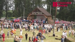 Столицей сибирского казачества стало село Кривошеино