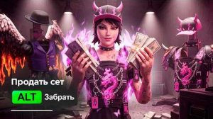 Я в ШОКЕ..😯 Заработок на НОВЫХ СЕТАХ🤑 на РОДИНА ОНЛАЙН - RODINA ONLINE