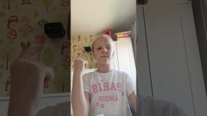 полина