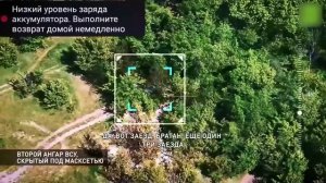 Видео с фронта СВО. Отражение атаки + Уничтожение позиций всу.