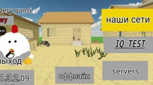 добавил сохранение имени