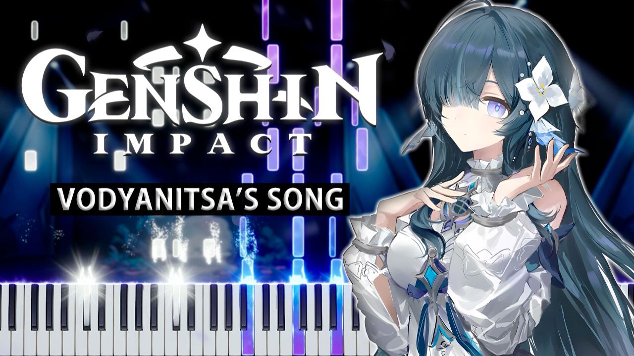 Vodyanitsa’s Song (Genshin Impact) 【 КАВЕР НА ПИАНИНО 】