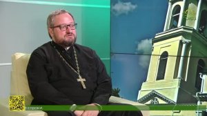 Беседы с батюшкой. Священник Владислав Береговой. 19 июля 2026