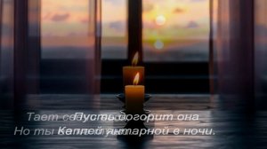 15.  стр 64 инт .rjnve