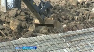 «Вести. Ставропольский край» 28.07.2026 (11.30)