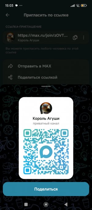 трансляция в честь 100 подписчиков 🥳🥳🥳