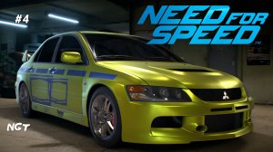 Need for Speed 2015 ► Прохождение ► Тюнерская ночь!  #4