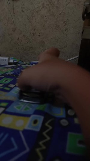 играем