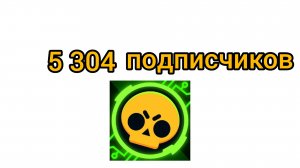 кто сильнее? #эдит