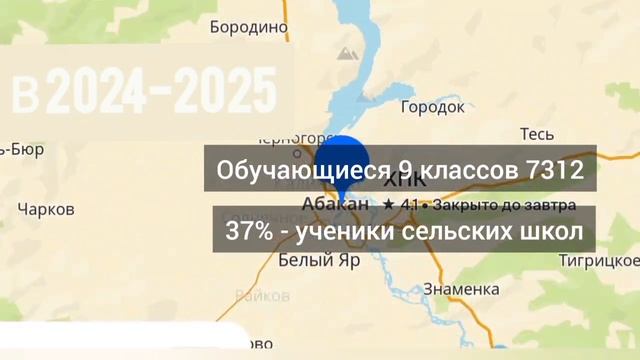 Lider_SPO-26