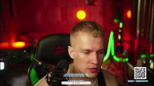 Музыкальный стрим ❤️ песни по вашим донатам