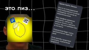 СРОЧНАЯ ИНФОРМАЦИЯ!